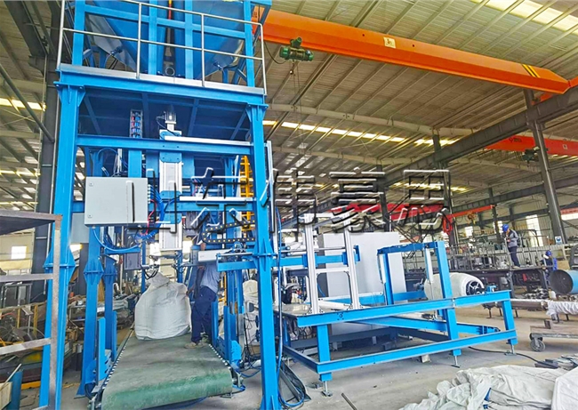 噸包全自動包裝機(jī)